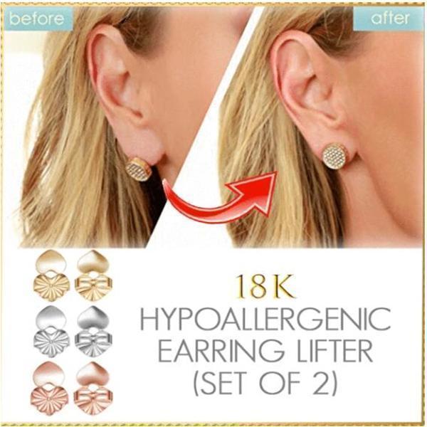 18K Hypoallergenic Earring Lifter (Set of 2)