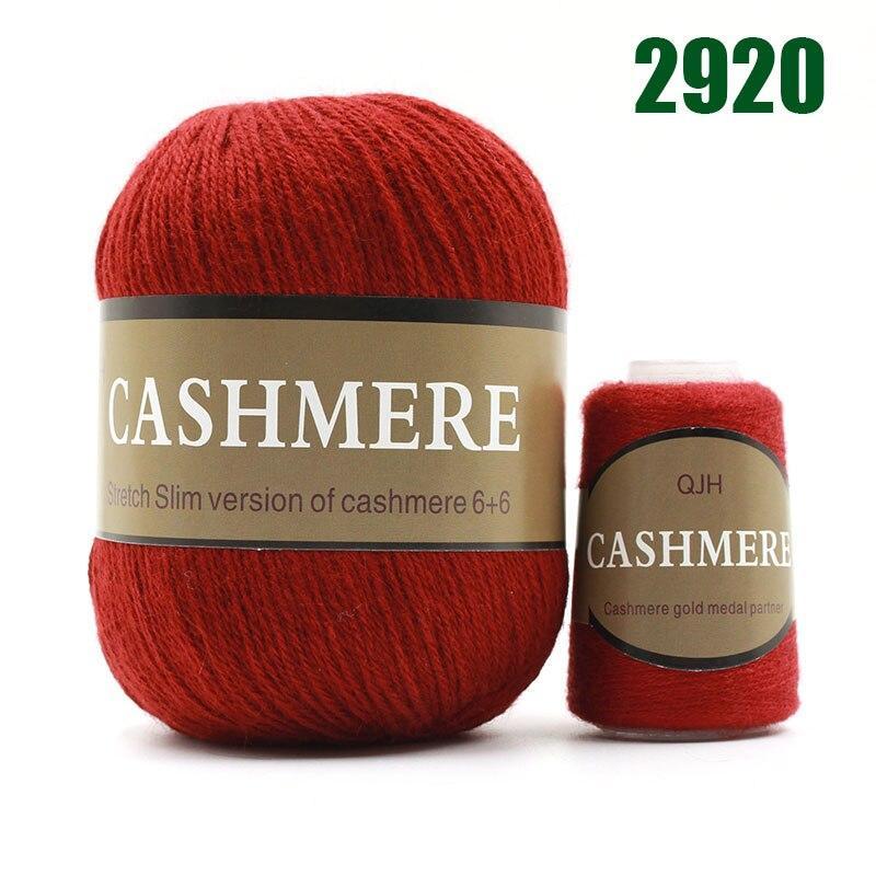 100% Mongolian Cashmere Hand-Knitted Yarn