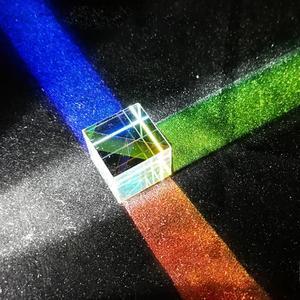 CMY Optic Prism Cube