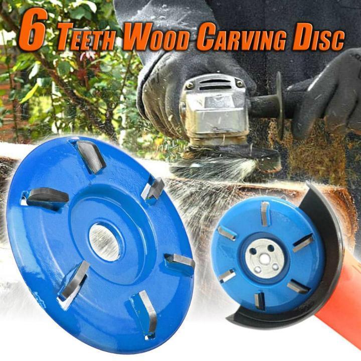 6 Teeth Wood Carving Disc – moderntrendystore