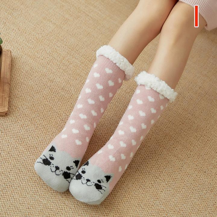 Women Warm Fleece Indoor Socks